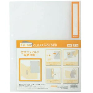 t@CO N[ z_[ A4 IW 2p CfbNXt   h~ r[g - [֑Ώ