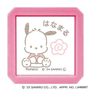 TILN^[Y Z SQ |`bR ͂Ȃ܂   X^v mF J h K 킢 ǂ̂ - [֕s