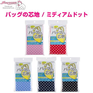 obO̐cn ~fBA hbg 110cm×50cm n ACڒ ʉʊwobO  - [֑Ώ