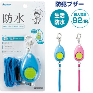 hƃuU[ h RpNg LEDCgt ˃V[t SlbNXgbvt hZ w j̎q ̎q Vv - [֕s