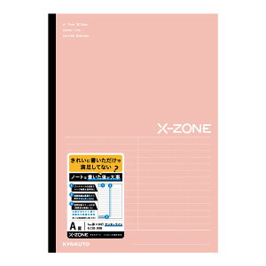 m[g X-ZONE NX][ B5 Z^[C Ar R[ 7mmr 30s w/Z K K ׋ {m[g - [֑Ώ