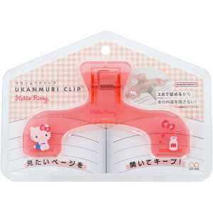 n[LeB EJNbv y[WL[p[ 2_  Ql n} Vs y 킢 TX^[ - [֕s