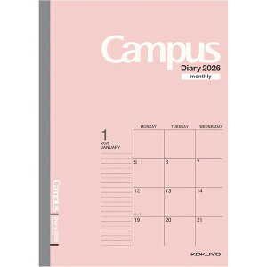 RN 2026N LpX_CA[ X^_[h^Cv }X[ Z~B5 sN - [֑Ώ