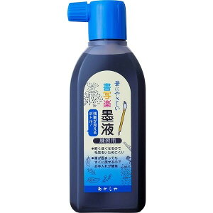  Mɂ₳ ʊy nt 180ml AB-05  - [֕s