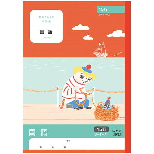 [~wK  15s [_[ LN^[ w4N w5N w6N AsJ - [֑Ώ