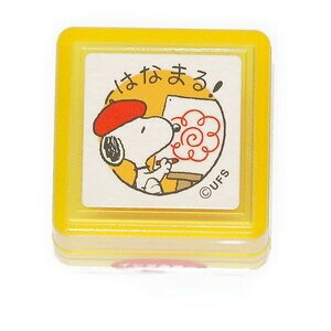 ǂ̂ 񂹂X^v Xk[s[ Z J - [֕s