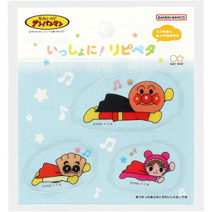 ꂢ!Ap} !sy^ 3 N[p_E܂ Ԃg NAV[ - [֑Ώ