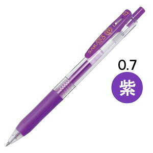 �W�F���{�[���y�� �T���T�N���b�v0.7 [��] 0.7mm JJB15-PU