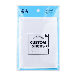 O[eBOCt JX^XeBbNX ʐ^ |Pbg V[ eB[ 蒠 CDCK-44 - [֑Ώ