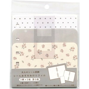 l̃V[[ 킯tB O[ 3×e3 3 䎆 \Ă͂ [  蒠 J~IWp - [֑Ώ