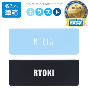 O ^Cv RpNgӂł Rs^ lNXg  2hA M yP[X w wN Vv