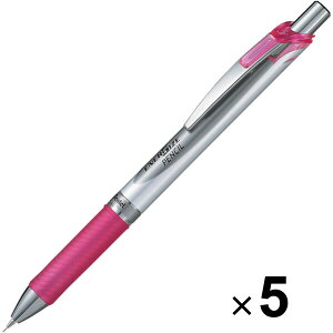 �؂�Ă� �V���[�v�y���V�� �G�i�[�W�F���V���[�v 0.5mm �V���o�[/�s���N�� PL75-P 5�{�Z�b�g