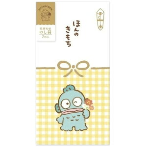 nMh Za ̂ ق̂ 2  `FbN ړI N  W TI 킢 Ð쎆H - [֑Ώ