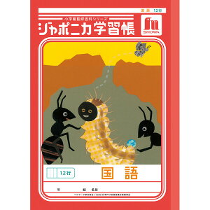 W|jJwK  B5  12s JL-11-1 w3N/4N/5N tupera tupera CXg 킢 VEm[g - [֑Ώ