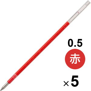 �y5�{�Z�b�g�z �Q���C���N�{�[���y�� �֐c uniball one ���j�{�[������ 0.5mm �� ���F�p���t�B�� �����F �O�H���M - ���[���֑Ώ�