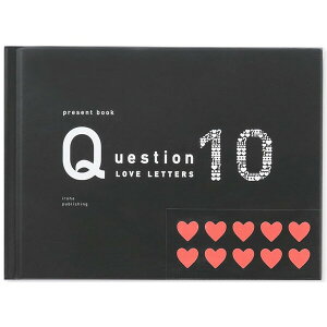 present book v[gubN Question LOVE LETTERS 10 ubN u^[ l p[gi[ LO a Mtg ͏o