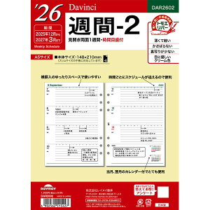 CC 2026N VXe蒠 tB _EB` A5 T-2 J1T
