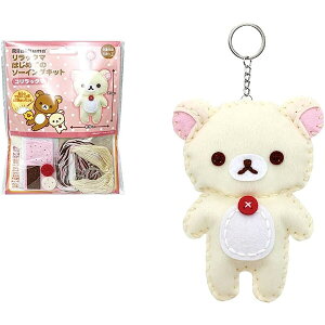 RbN} ͂߂Ẵ\[COLbg }XRbg L[z_[ vX`bNjt 6΁` | Ntg - [֑Ώ