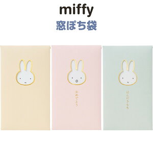 ~btB[ ۂ 2 Ȃ/߂łƂ/ق̂ N  D  O܂ { 킢 }AC - [֑Ώ