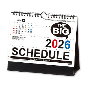 V{J_[ 2026N J_[ rbOXPW[