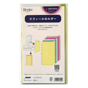 {\ oCfbNX VXe蒠 tB oCu tB[z_[