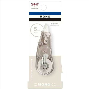 トンボ鉛筆 修正テープ モノCC 5mm幅×6m ソフトベージュ CT-CC5C52 コンパクト 手ブレ補正 - メール便対象