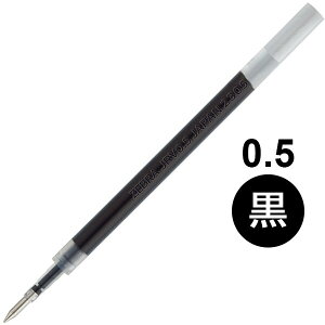 �֐c �Q���{�[���y�� SARASA �T���T R JRV-0.5�c 1�{�� 0.5mm �� �W�F���C���N ���� �ϐ� �ό� ���������� �G�R �[�u�� - ���[���֑Ώ�