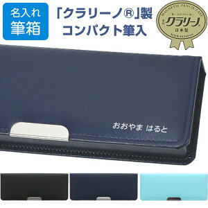 O yP[X N[m RpNgM 1hA Ж y wZ w j̎q ̎q Vv