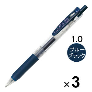 [u TTNbv WFCN{[y 1.0mm u[ubN JJE15-FB 3{Zbg - [֑Ώ