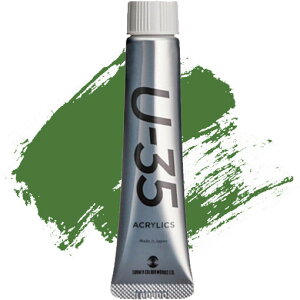 ^[i[F U-35 ANbNX 20ml N~EILTChO[ No.569 ANG 痿 F ό ` A[g - [֑Ώ