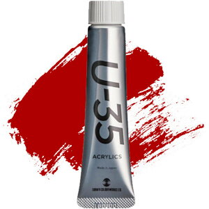 ^[i[F U-35 ANbNX 20ml s[bhfB[v No.268 ANG 痿 F ό A[g CXg - [֑Ώ