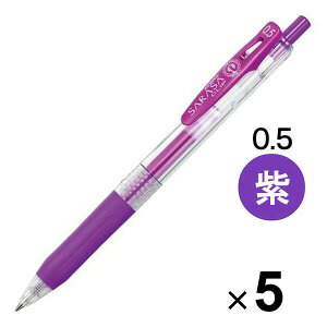 [u TTNbv WFCN{[y 0.5mm  JJ15-PU 5{Zbg - [֑Ώ