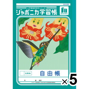 y5Zbgz W|jJwK  B5 R n JL-71 w3N/4N/5N/6N tupera tupera VEm[g - [֑Ώ