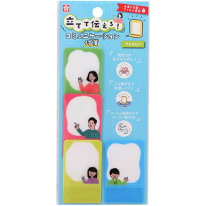 Ăē`! R~jP[Vt t@~[ 3×e10 ƎyɂȂV[Y ① Lb` ` TNNpX - [֑Ώ