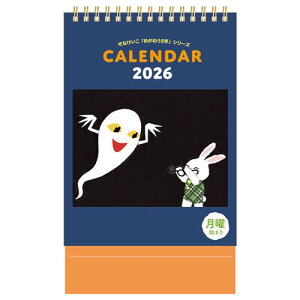 Ȃ 2026N  J_[ jn܂ ߂˂  fXN \ 킢 wXeCt