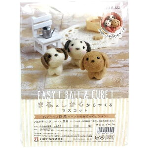 n}iJ rуtFgLbg ȂFB ʂ - [֑Ώ