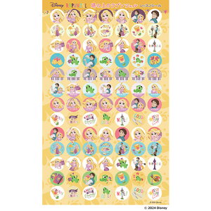 fBYj[ ̏̃vcF bXV[ CG[ 91s[X y o ق q gCg  }n - [֑Ώ