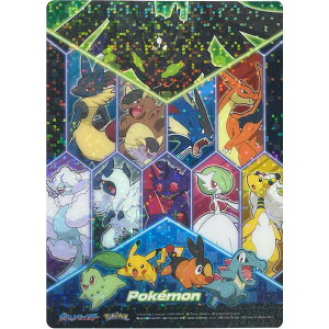 |PbgX^[ KV[Y NA~ B5 zO  w i |P  VEm[g - [֑Ώ