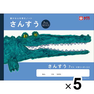 y5Zbgz wK B5 񂷂 7}XR [_[ NJ2 Z m[g Ē×S wZ 킢 TNNpX - [֑Ώ