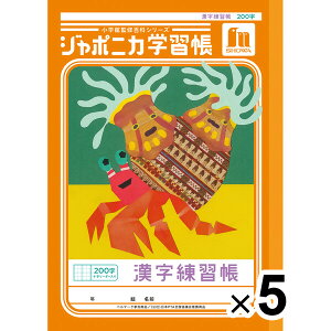 y5Zbgz W|jJwK  B5 K 200\[_[ JL-52-1L w4/5/6N VEm[g - [֑Ώ