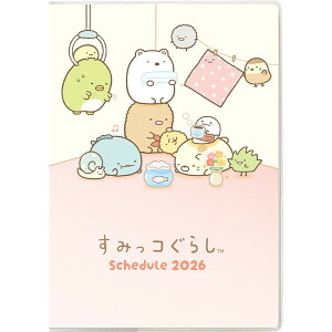 ݂R炵 2026N 蒠 B6 }X[ ԃubN Ƃ 10n܂ j  Jo[ 킢 TGbNX