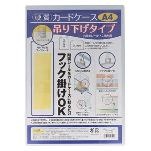 xX dJ[hP[X ݂艺^Cv A4 n[hJ[hP[X   W f f fBXvC Y - [֕s