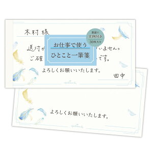 M dŎg^[ tFU[ Rr 130 t 菑 莆  rWlX 킢 z[}[N - [֑Ώ