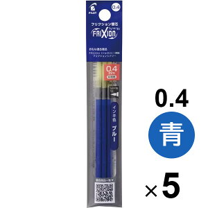 �y5�Z�b�g�z �t���N�V�����V�i�W�[3�p�֐c 3�{�� LFRF-2 0.4mm ���ɍ� �u���[ �� ���t�B�� �p�C���b�g