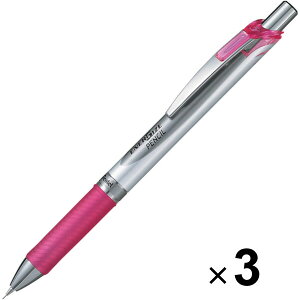 ؂Ă V[vyV Gi[WFV[v 0.5mm Vo[/sN PL75-P 3{Zbg - [֑Ώ