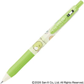 限定 すみっコぐらし ジェルボールペン サラサクリップ 0.5mm ぺんぎん? インク色/ライトグリーン 水性 かわいい ゼブラ - メール便対象