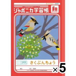 y5Zbgz W|jJwK  B5 Ԃ񂿂傤 120\[_[ 앶 JL-40L w1N/2N/3N - [֑Ώ