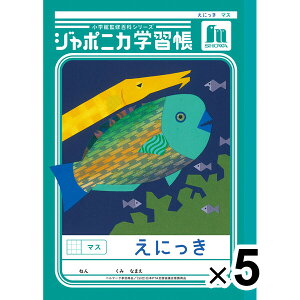 y5Zbgz W|jJwK  B5 ɂ }X JL-45 GL w1N/2N/3N tupera tupera m[g - [֑Ώ