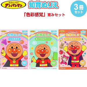 y3Zbgz ꂢ!Ap} mʂ肦 Fʊo B5 16` n vl M q TX^[ - [֑Ώ