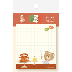 t Viva! Italia C^A fU[g 7.3×6.5cm 30  XC[c N} 킢 { Ð쎆H - [֑Ώ